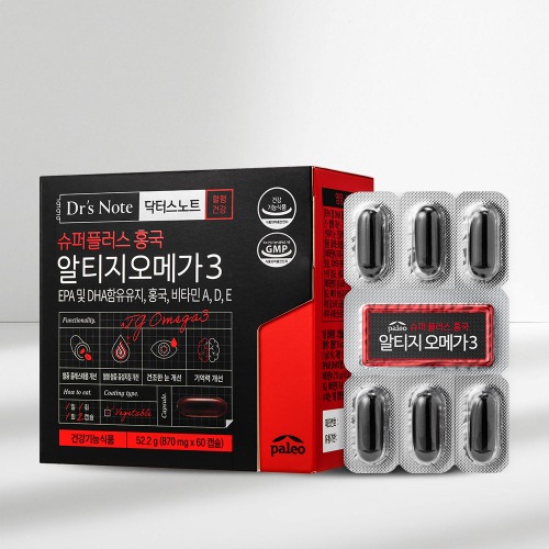 슈퍼플러스 홍국 알티지오메가3 1박스